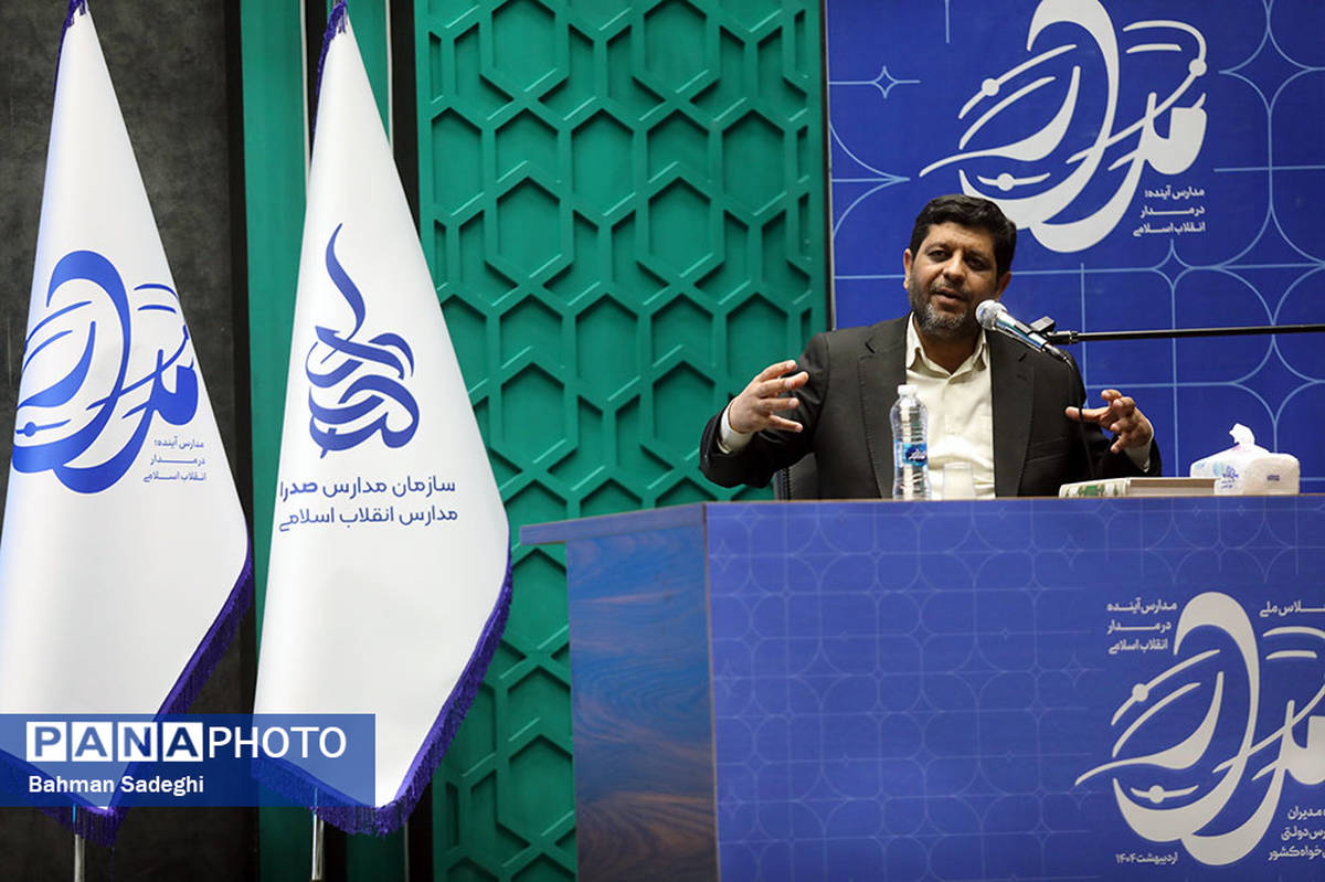 مدیر خوب، عامل اصلی تحول در مدارس است