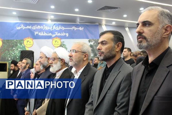 آیین بهره‌برداری از پروژه‌های عمرانی و خدماتی منطقه 3 کرج