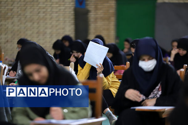 تب داغ کنکور در استان فارس