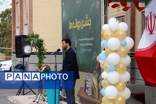 کلاس هفتمی‌های آذربایجان شرقی در «جشن جوانه‌ها»