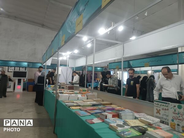 دهمین نمایشگاه بین المللی کتاب کردستان