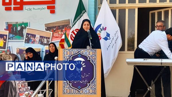 اختتامیه طرح «میدان پویا» در مدرسه استثنایی نابینایان پویا