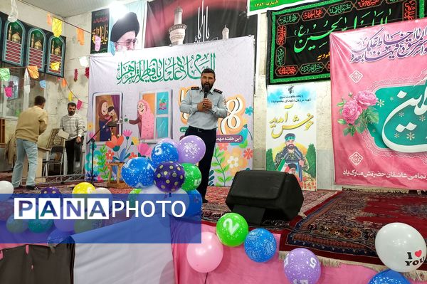  برنامه دورهمی شهروندی هم ساده‌ها در حسینیه آل یاسین بلوار چمران 