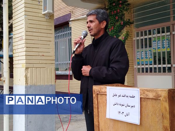 مراسم گرامیداشت هفته پدافند غیرعامل در کاشمر