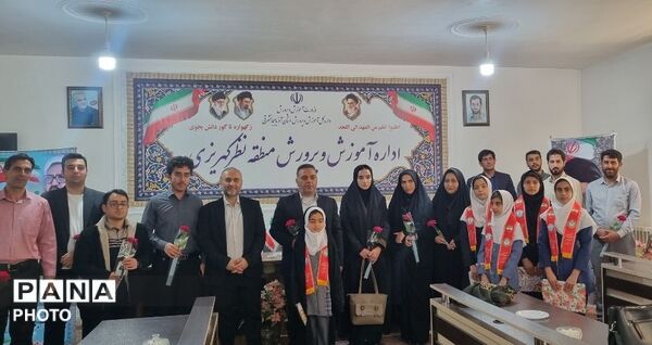 نکوداشت مقام شامخ معلم و تجلیل از پیشگامان عرصه تعلیم و تربیت در نظرکهریزی