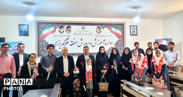نکوداشت مقام شامخ معلم و تجلیل از پیشگامان عرصه تعلیم و تربیت در نظرکهریزی
