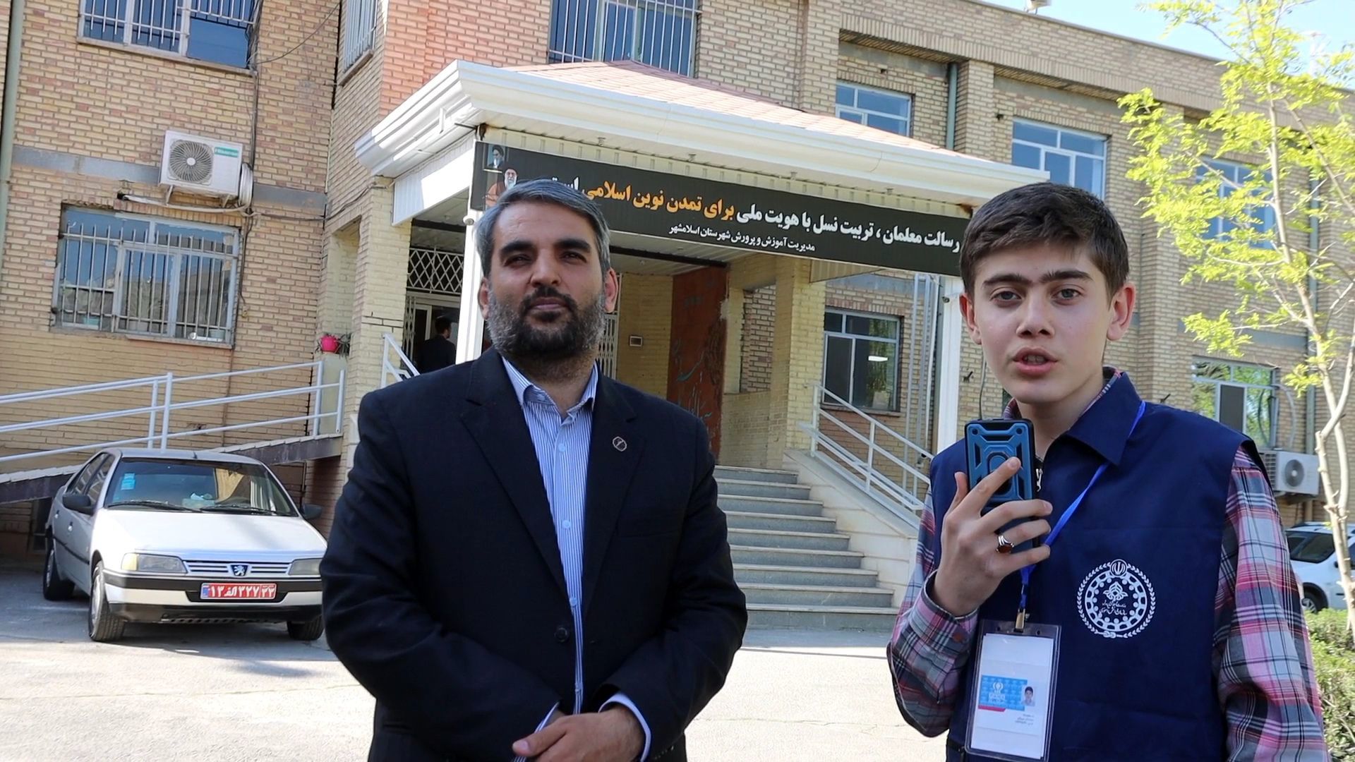 دعوت مدیر‌کل آموزش و پرورش شهرستان‌های تهران از فرهنگیان صاحب ایده جهت شرکت در رویداد الف‌تا/ فیلم