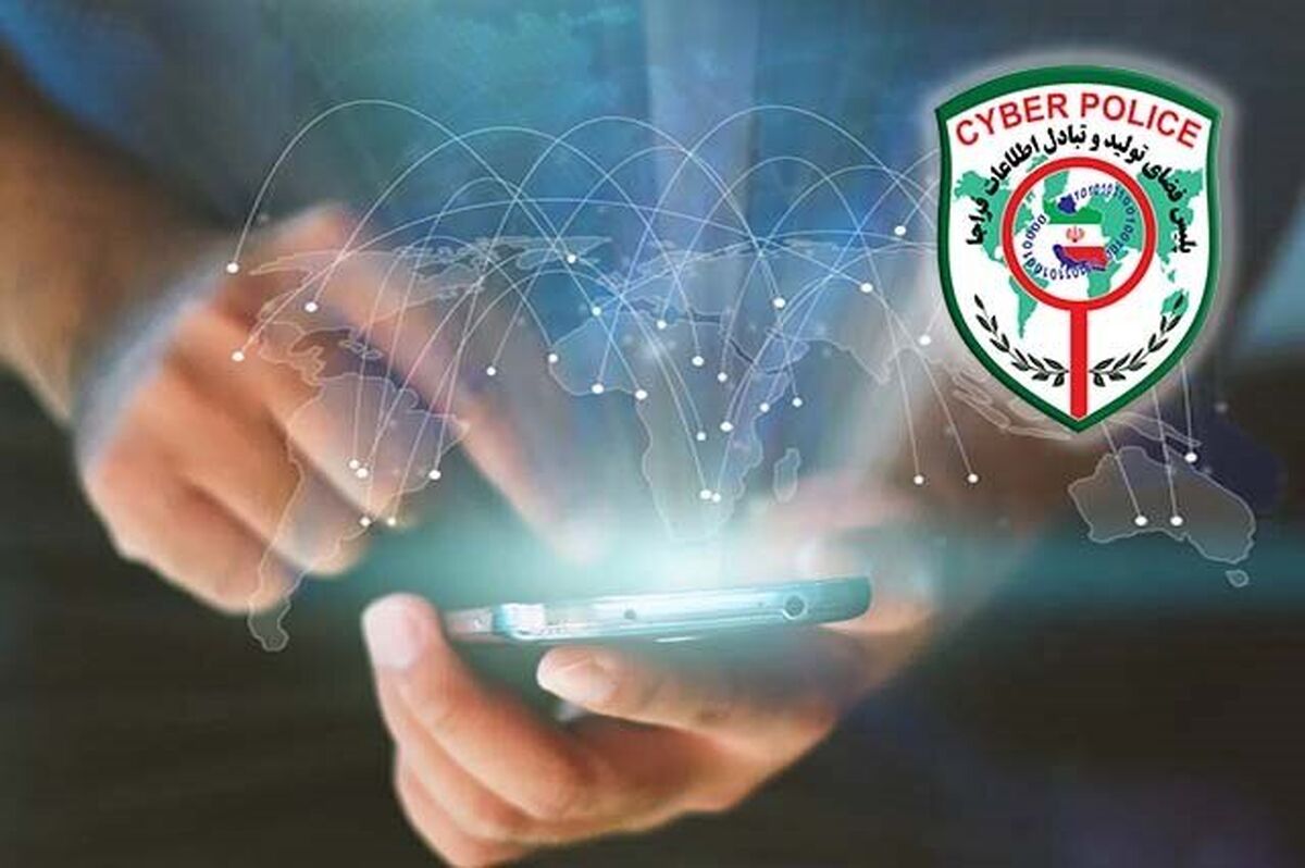 بیش از ۱۰۰ شکایت از کانال‌های تلگرامی دلارفروشی ثبت شد