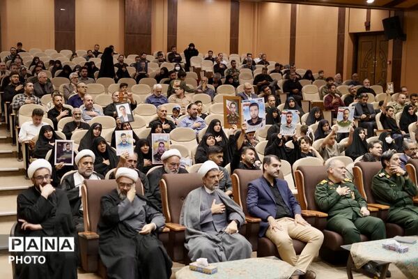 مراسم نخستین سالگرد شهدای اقتدار ملی در قم