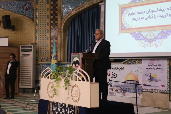 گردهمایی عیدانه فرهنگیان پیشکسوت و شاغل در لامرد