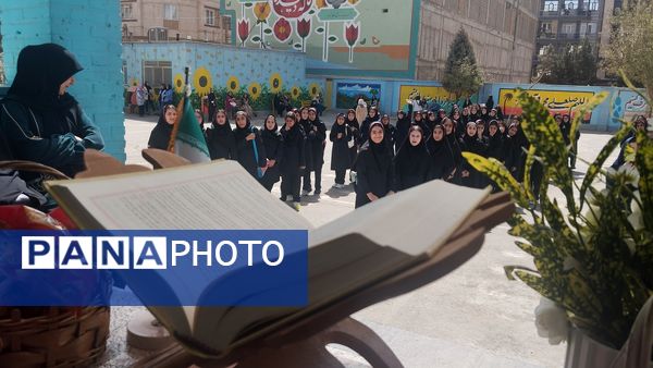 برگزاری «جشن جوانه‌ها» در مدرسه شهدای شهرداری ناحیه ۲ کرج