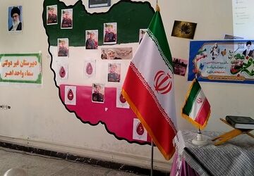  جشن دانش‌آموزی بهاران در دبیرستان سماء واحد اهر