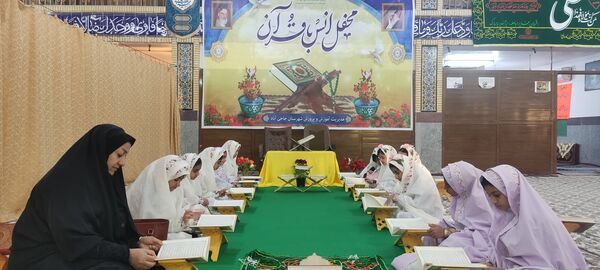برگزاری محفل انس با قرآن به میزبانی دبستان راشد مرندی در حاجی‌‌آباد 