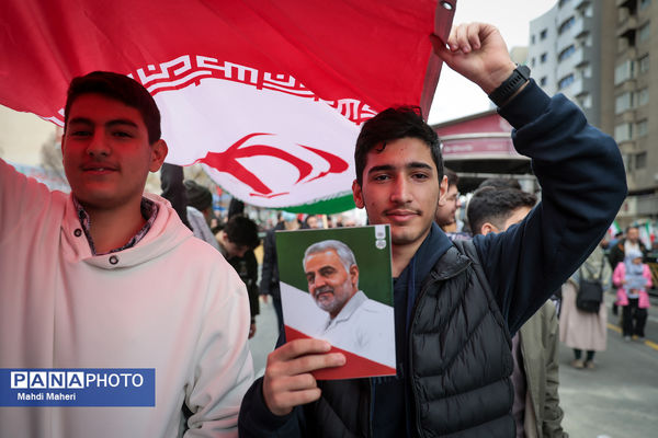راهپیمایی ۲۲ بهمن در تهران