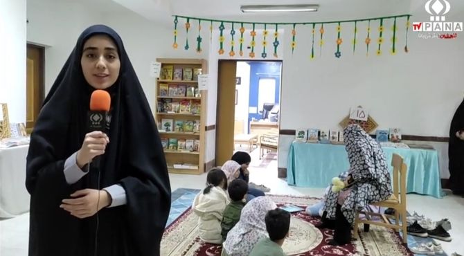 جشن کتابخوانی با حضور «مامان‌نقره» در کانون مریم قم 