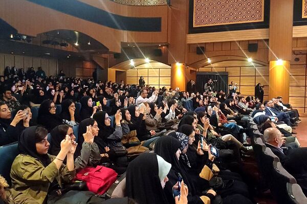 آیین آغاز سال تحصیلی نو دانشجویان دانشگاه بین‌المللی سوره
