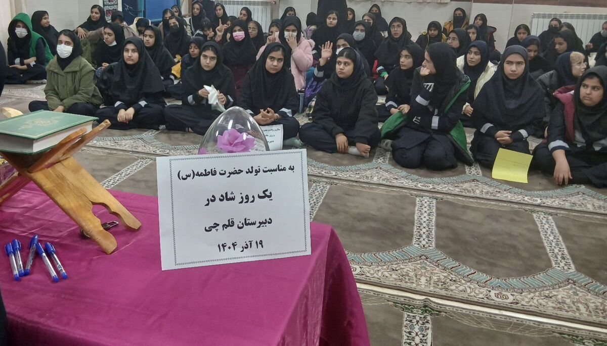 هدف ما آشنایی دانش‌آموزان با سیره نورانی حضرت زهرا(س) و تقویت ارزش‌های تربیتی است
