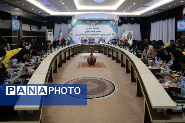 نشست خبری مدیرکل نوسازی، توسعه و تجهیز مدارس آذربایجان شرقی