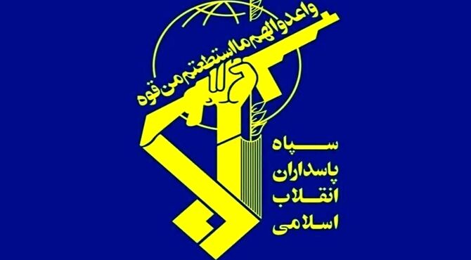 سپاه: مبدا تجاوز دیشب به بندرعباس هدف گرفته شد/ تجاوز بدون پاسخ نخواهد ماند