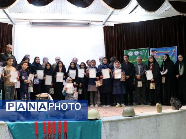 جشن تجلیل از دانش‌آموزان خبرنگاران فعال پانا و دانش‌آموزان رتبه‌های برتر شاهد  