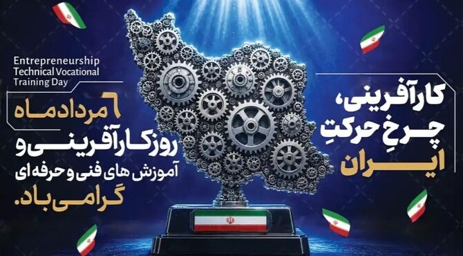 تجلی خلاقیت؛ هنرِ دست و نبض تپنده سازندگی در سایه‌سار مهارت