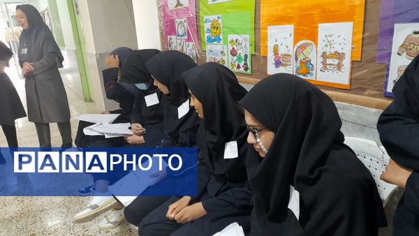 برگزاری مسابقات قرآنی دانش‌آموزان با نیازهای ویژه به میزبانی شهرستان اسفراین