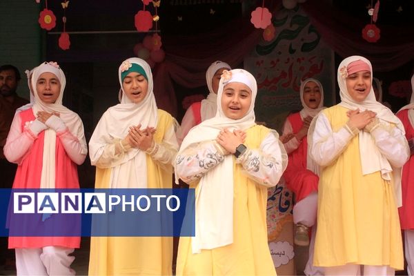 دختران درهای رحمت الهی