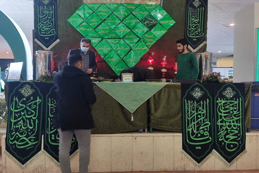گالری