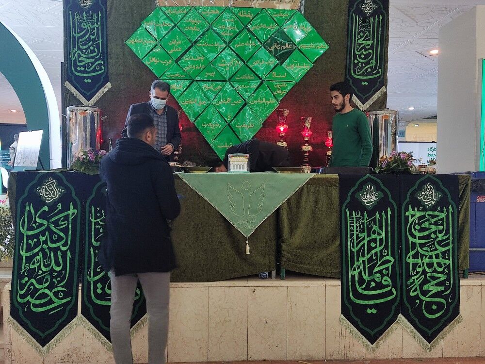 گالری