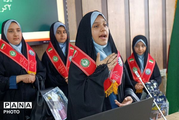 بیست‌وهفتمین سالروز  تأسیس سازمان دانش‌آموزی ناحیه 2 کرج و شهرستان فردیس
