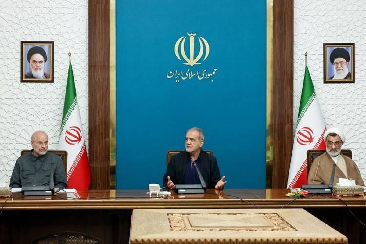 بررسی وضعیت جوانی و جمعیت ایران با حضور پزشکیان در جلسه شورای عالی انقلاب فرهنگی