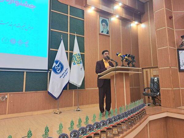 اختتامیه دهمین دوره جشنواره رسانه‌ای ابوذر استان قم