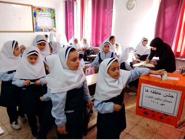 برگزاری جشن عاطفه ها در دبستان شاهد فاطمه زهرا سلام الله علیها