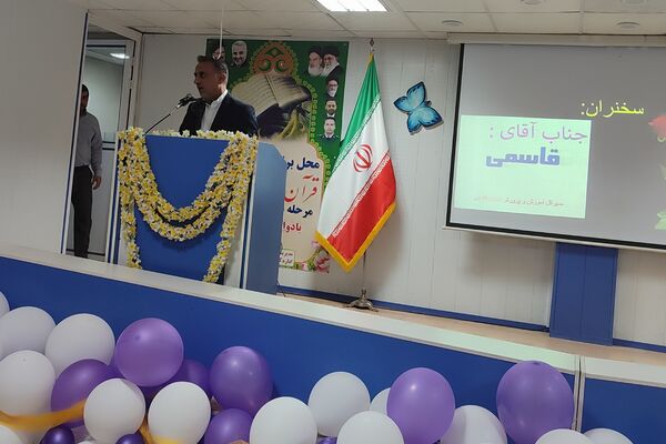 مرحله استانی چهل و دومین مسابقات قرآن عترت ونماز دختر فارس