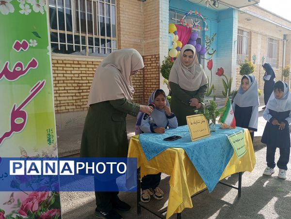 جشن شکوفه‌های دبستان ناهیدنخودی نیشابور