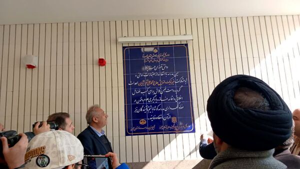 آیین افتتاح مدرسه ۱۲ کلاسه خیری, مشارکتی زنده یاد حاج فضل الله حریریان در محمد شهر کرج