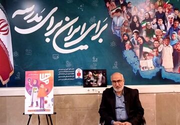 رویداد «ماها» فرصتی برای شکوفایی استعدادهای فرهنگی‌وهنری دانش‌آموزان است