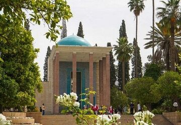 روز بزرگداشت سعدی و پاسداشت زبان فارسی