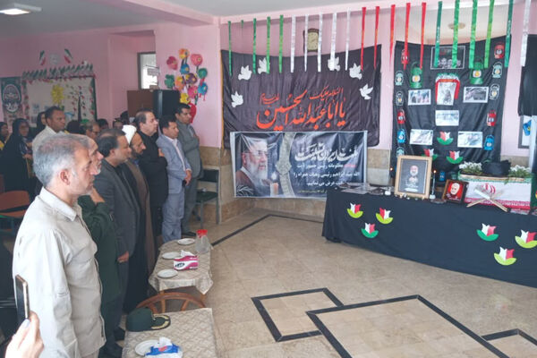 آیین رونمایی از تابلوی اولین آموزشگاه نامگذاری شده به نام شهید جمهور در ایران