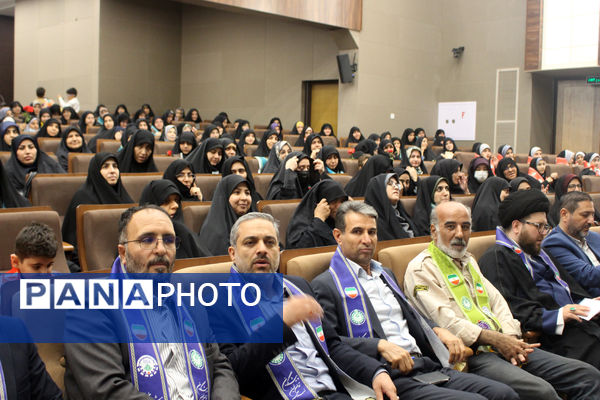 آیین بزرگداشت سالروز تاسیس سازمان دانش‌آموزی در قم-1