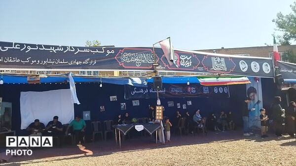 موکب قرارگاه جهادی سلمان و عاشقان امام رضا ( ع) در محور نیشابور - مشهد