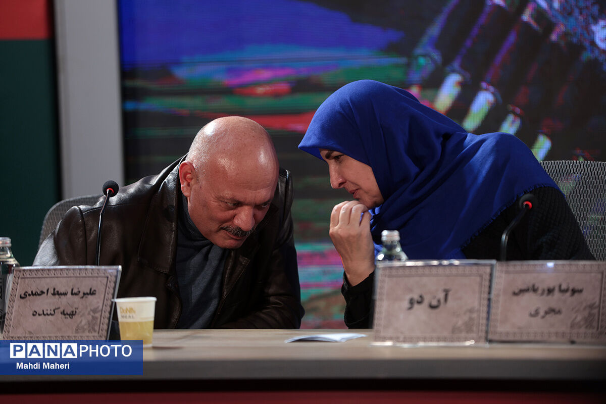 نشست نقد و بررسی فیلم «آن‌دو» در چهل و چهارمین جشنواره ملی فیلم فجر