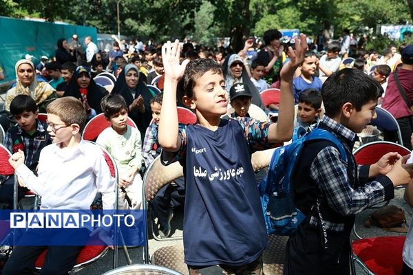 آیین افتتاحیه فعالیت‌های تابستانی دانش‌‌آموزان