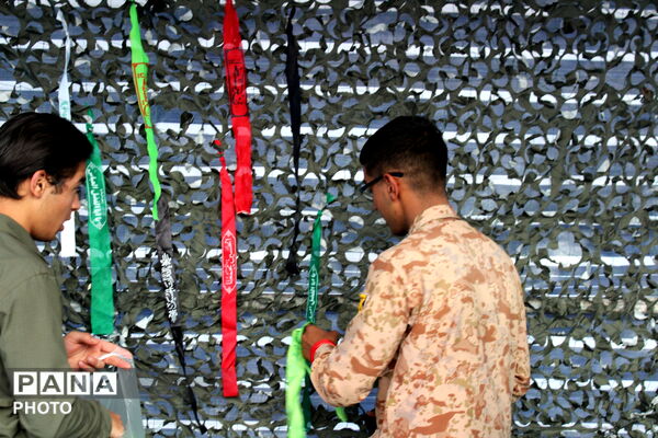 آماده سازی موکب آموزش پرورش برای میزبانی از زائران 