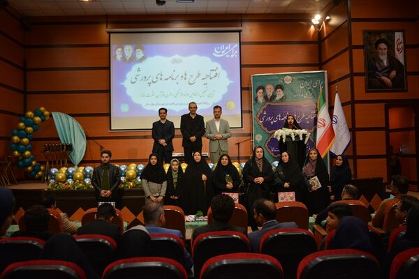 اختتامیه طرح‌ها و برنامه‌های پرورشی بهارستان‌دو