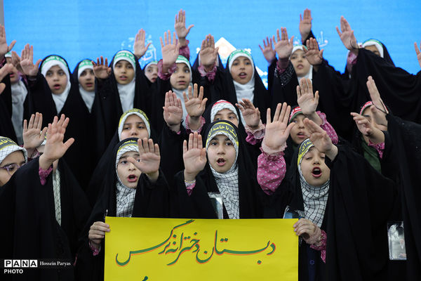 سی و سومین نمایشگاه بین‌المللی قرآن کریم - 3