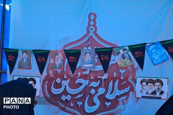 جاماندگان اربعین حسینی در مسیر قبله تهران