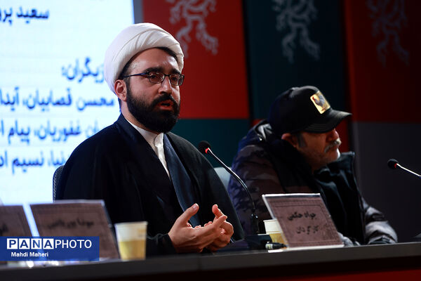 نشست نقد و بررسی فیلم «غوطه‌ور» در چهل و چهارمین جشنواره ملی فیلم فجر