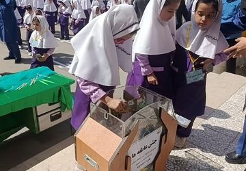 جشن عاطفه‌ها؛ همدلی و مهربانی در دبستان دخترانه ابراهیم ۲