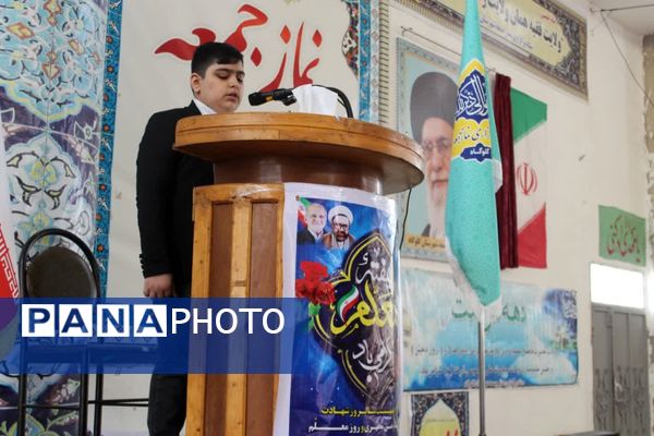 بزرگداشت مقام معلم در نماز جمعه گلوگاه 